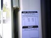 DAF XF 480 SUPERSPACECAB Low Deck Mega
